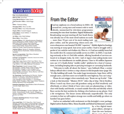 Screenshot 2024-07-27 112009