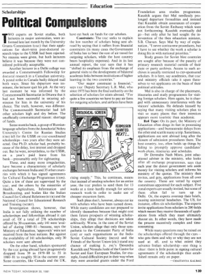 Screenshot 2025-08-19 164231