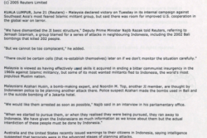 Screenshot 2024 08 02 155125 e1753448177169