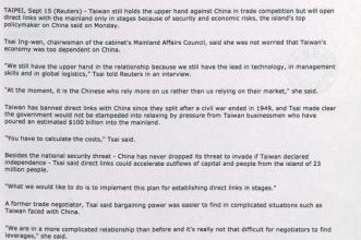 Screenshot 6 8 2024 105750 e1722922092320