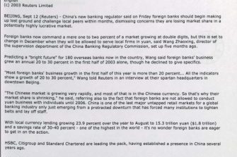 Screenshot 6 8 2024 111227 e1722922966209