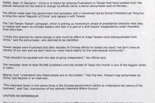 Screenshot 6 8 2024 11242 e1722922389186