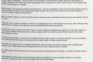 Screenshot 6 8 2024 113156 e1722924138562