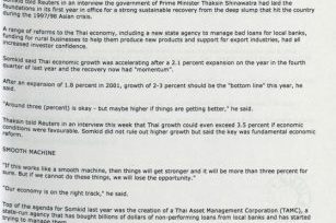 Screenshot 6 8 2024 114950 e1722925216466