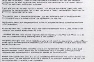 Screenshot 6 8 2024 11743 e1722922698890