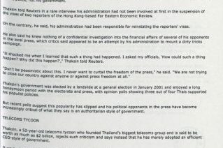 Screenshot 6 8 2024 12148 e1722925938679