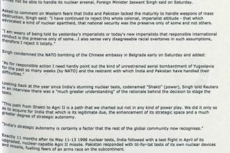 Screenshot 6 8 2024 125142 e1722928926659