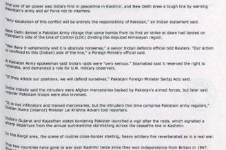 Screenshot 6 8 2024 161349 e1722941084976