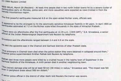 Screenshot 7 8 2024 121317 e1723013016171