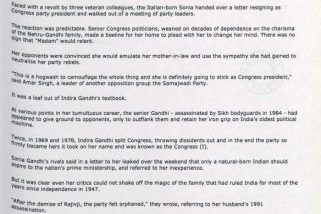 Screenshot 7 8 2024 12348 e1723012448906