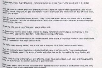 Screenshot 7 8 2024 123711 e1723014466570