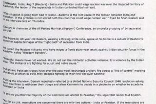 Screenshot 7 8 2024 124353 e1723014859506