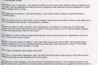 Screenshot 7 8 2024 125613 e1723015595402