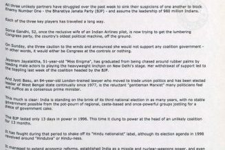 Screenshot 7 8 2024 1289 e1723012735795