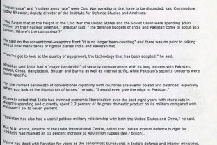 Screenshot 7 8 2024 162834 e1723028364798