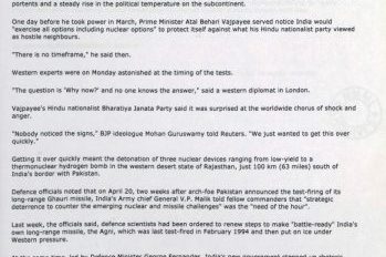 Screenshot 7 8 2024 173237 e1723032179614