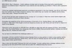 Screenshot 7 8 2024 173721 e1753359190359