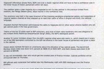 Screenshot 7 8 2024 174336 e1723032838935