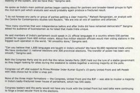 WhatsApp Image 2024 10 15 at 7.49.42 PM e1729002039431