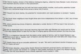 WhatsApp Image 2024 10 16 at 10.14.42 AM e1729053965625