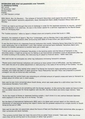 WhatsApp Image 2024-10-18 at 2.40.10 PM (1)