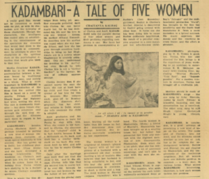 Screenshot 2024-10-08 111655