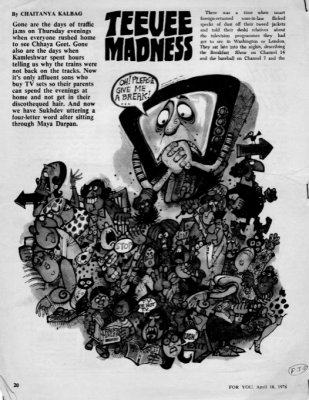 Screenshot 2024-10-15 165749