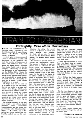 Screenshot 2024-10-16 152127