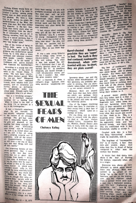 Screenshot 2024-10-22 144115