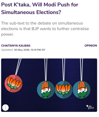 Screenshot 2024-10-25 115550