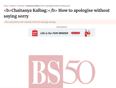 Screenshot 2024-10-25 152339