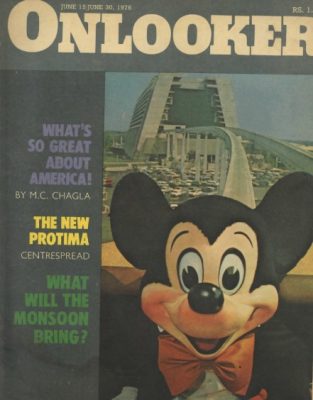 WhatsApp Image 2024-10-08 at 3.54.08 PM