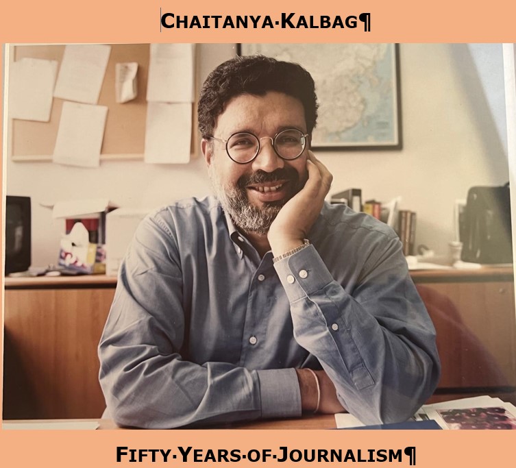 Chaitanya OG 25 Aug