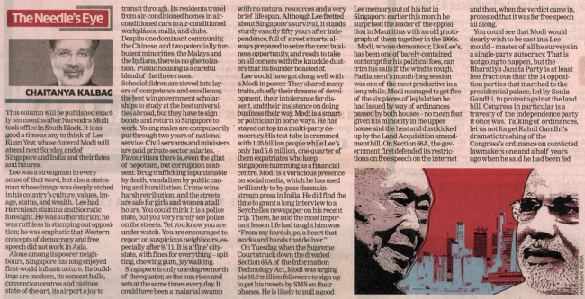 Screenshot 2025-03-21 142706