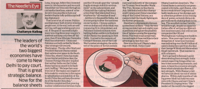 Screenshot 2025-03-21 150925