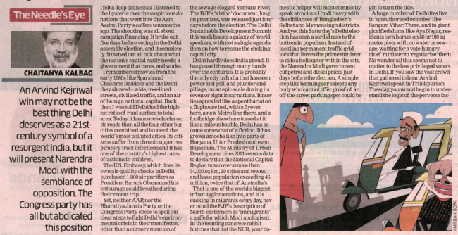 Screenshot 2025-03-21 151751