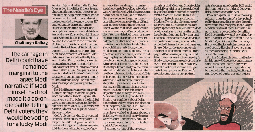 Screenshot 2025-03-21 152322