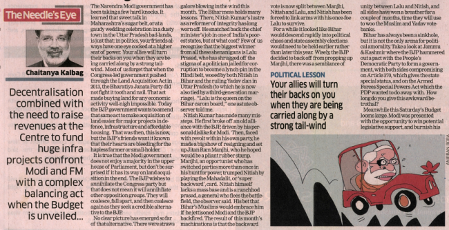 Screenshot 2025-03-21 153710