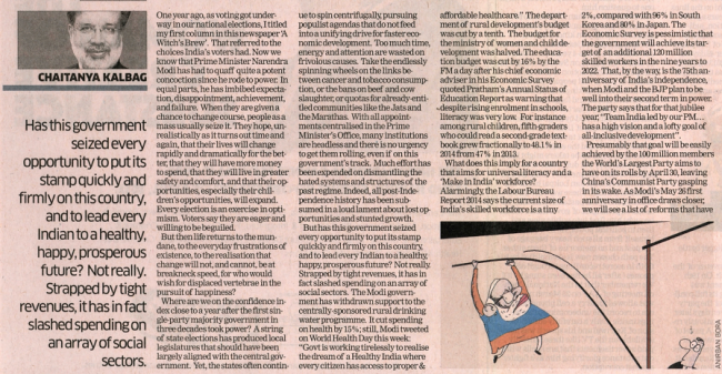 Screenshot 2025-03-21 154244