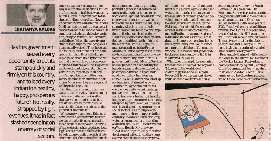 Screenshot 2025-03-21 154244