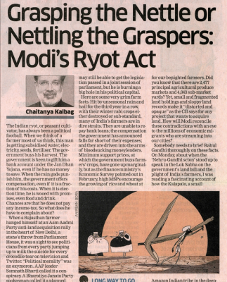 Screenshot 2025-03-21 154842