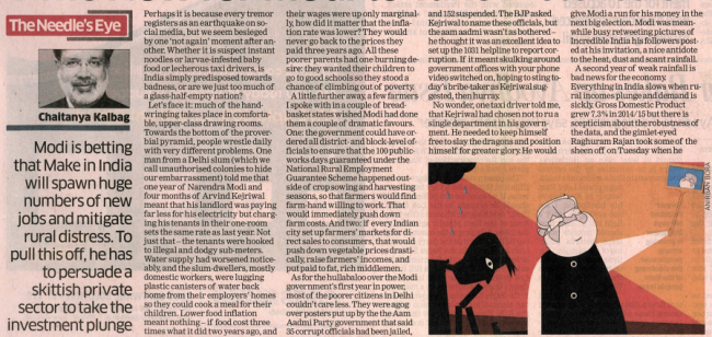 Screenshot 2025-03-21 160910