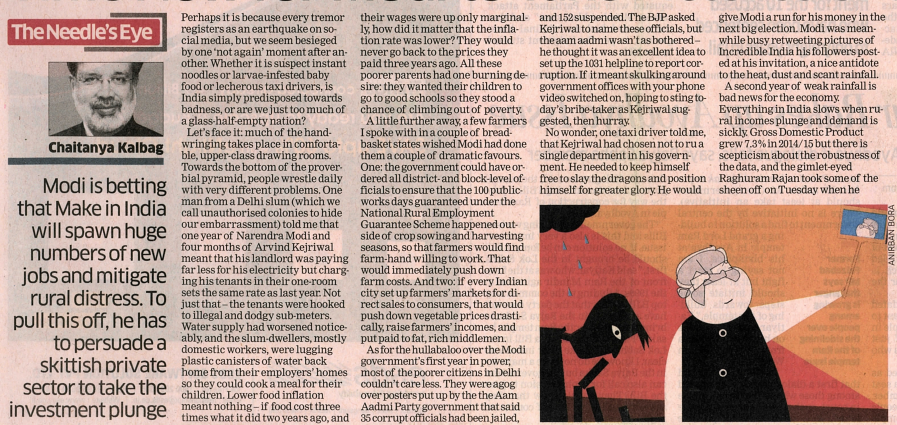 Screenshot 2025-03-21 160910