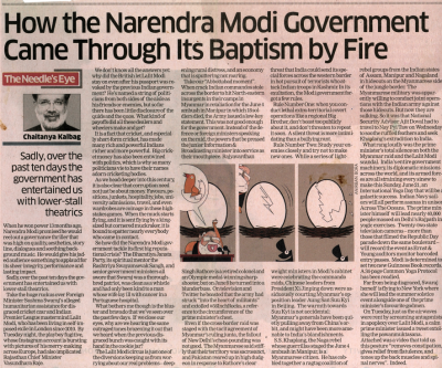 Screenshot 2025-03-21 161413