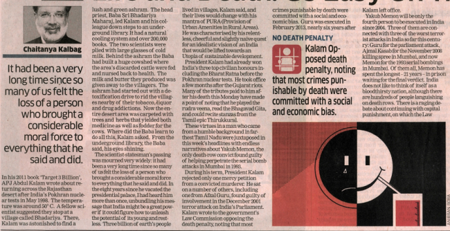 Screenshot 2025-03-21 163426