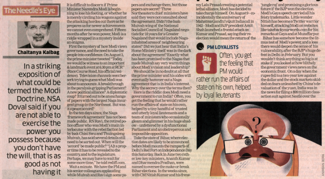 Screenshot 2025-03-21 164451