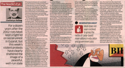 Screenshot 2025-03-21 164853