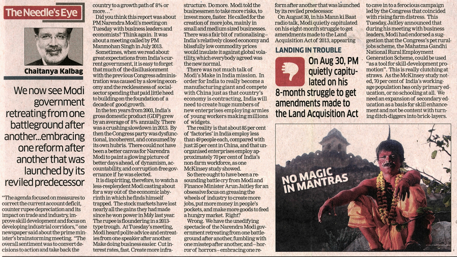 Screenshot 2025-03-21 165420