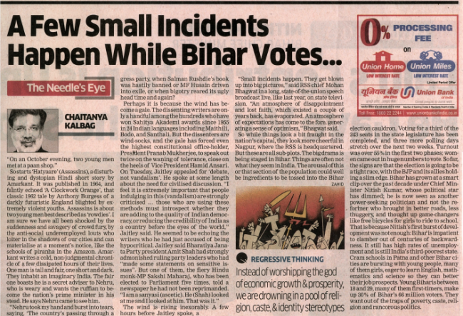 Screenshot 2025-03-21 171603