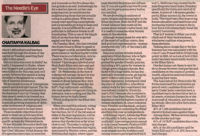 Screenshot 2025-03-21 174021